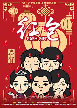 亚洲精品网站在线观看不卡无广告