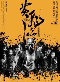 亚洲精品网站在线观看不卡无广告
